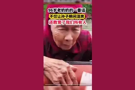 人这一辈子🙂视频封面