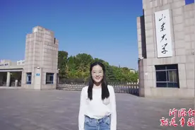 26日苹果节开幕又到了苹果成熟的季节，欢迎来到沂源视频封面