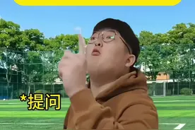 我国哪些城市带庆这个字 我国哪些城市带庆这个字#一人分饰多角#万万没想到#搞笑视频封面