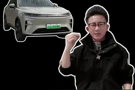 满分10分各位评委给这套智驾打几分？ #二代哈弗枭龙MAX#智驾时代无需等待#每个家庭都需要四驱#放驾计划视频封面