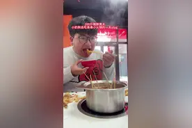 200斤微胖男大小奶狗去吃串串小火锅的一天vlog #男大 #记录生活日常 #记录我的农村生活 #乡村生活 #小奶狗视频封面