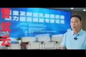 让大家了解发酵型乳酸菌羊奶视频封面