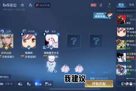 《方言》4.0 朋友 小葵在这 #DNF手游65版本  #DNF手游视频封面