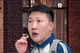 《当你连续吃同一家店后突然去了隔壁吃》 原来经常在同一个地方吃饭真的会跟老板产生莫名的羁绊~#内容过于真实 #一定要看到最后视频封面