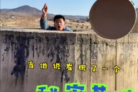 他就是故意破坏我的小冰床的吧？ #男朋友带我玩的一天 #秘密基地视频封面