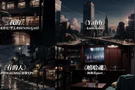 中文说唱那些超爽的进鼓瞬间，你觉得哪首最上头？ #说唱视频封面