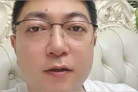 补贴来了视频封面