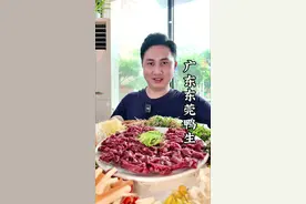 鸭肉生吃你敢信？养了2年的番鸭做鸭肉生！口感清甜鲜美味道绝了#番鸭生 #又是靓粒粒的一餐视频封面