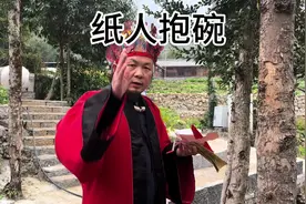 傩文化是中国传统文化中多元宗教，多种民俗种艺术相融合的文化。视频封面