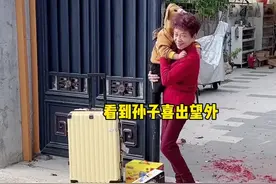 夫妻俩瞒着父母过年回老家，给家人一种仪式的惊喜 #带娃日常 #人类幼崽成长记 #家庭日常视频封面
