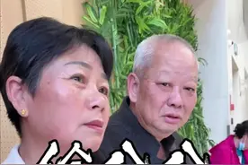 人到中年，真正要拼的是家庭。父母康健，便是福气！！！ 从海南嫁过来福建的这么多年，公公弥补了缺失的父爱，只希望他能早日康复。这汲汲营营几十年，一家人平安远胜万两金…#婆媳 #健康 #伍紫芳视频封面