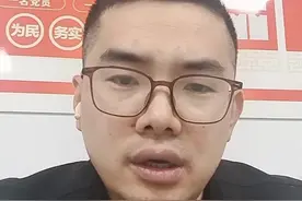 不谈分配，何来经济增长？#经济 #金融#平顶山助贷服务视频封面
