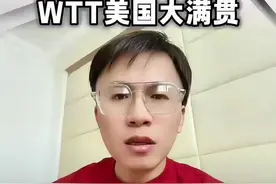 #孙颖莎王曼昱进女双决赛 输单打赢双打，孙颖莎王曼昱的「分裂式」胜利，藏着职场生存密码！