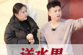 好心送水果给你吃，没想到 #搞笑段子视频封面