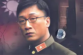 戴笠亲临天津站，赞扬余则成为党国功臣。视频封面