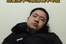 基层牛马被借调前后对比#基层工作 #我是00后#借调视频封面