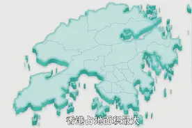 香港18区#香港 #tiktok视频封面