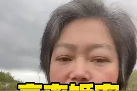 离婚率不断飙升的背后是什么？#毒鸡汤 #婚姻 #夫妻 #扎心现实 #生活感悟