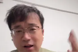 男同学可以把架在腿上的刀拿下来了 #职场 #妇女节 #工资 #辞退视频封面