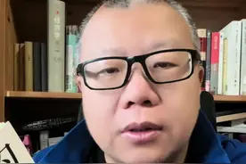 《失去的三十年：平成日本经济史》 #日本 #经济 #历史 #失去的三十年视频封面