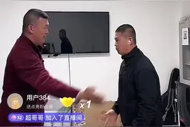 为了参加小日本🇯🇵耳光大赛 鸽武缘亲自上阵操练。#鸽武缘弟子赵鸿刚