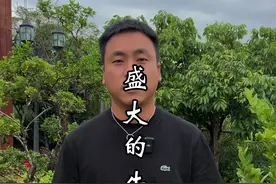 当遇见的那一刻，就注定了告别，无论你有多不舍，这就是爱别离……#人生是一场修行 #生活感悟视频封面