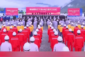 7月19日，雅鲁藏布江下游水电工程开工仪式在西藏自治区林芝市举行。#雅鲁藏布江 #水电工程 #西藏
