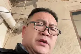 以后不和女人聊天了#村长逗逗原创 #原谅我不厚道的笑了视频封面