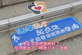 枣庄文旅“出手”助力，“曼哈顿”打卡点#枣庄旅游攻略 #这就是枣庄 #枣庄正能量 #枣庄曼哈顿视频封面