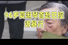 社会百态