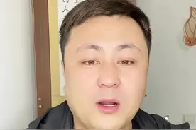 日本研修生真实收入，大家不要在被骗了#日本打工 #日本生活 #真实的日本视频封面
