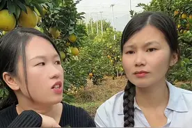 其实我们女人都有一个通病🤭🤭#幽默段子 #逗你一笑😅😅😅烦恼忘掉视频封面