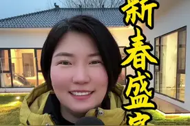 春潮涌动，四海欢歌，岁月轮回再度团圆！视频封面