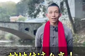 从甲骨文到神话传说，“巳蛇”原来蕴藏着这样的文化内涵！洞悉古人背后的人生哲理！#内容启发搜索 #国学文化 #民间故事 #中国神话视频封面