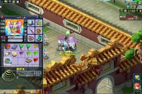 储备金之师徒任务（每天40个，20多分钟）#梦幻西游电脑版