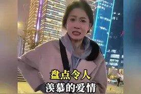 #抖音流量推广视频封面