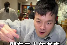 这不得干八碗饭啊？邵东二十年口味老店榕树下熏腊馆！下不得地勒！来长沙了！#人间烟火 #地方特色美食 #烟火气小店 #下饭菜 #长沙美食视频封面