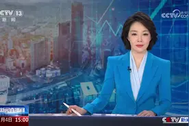 广西 丝路电商焕新促销 助力区域消费提质升级视频封面