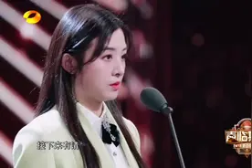 #上热门 张含韵为《哪吒之魔童降世》中的“哪吒”配音！视频封面