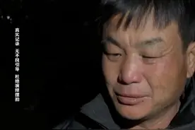 贵州流浪大哥将用行动诠释着坚韧 用汗水书写着不屈，让我们携手用爱与温暖，陪伴大哥走向充满希望的未来 #流浪汉 #随拍 #人生百态 #励志 @在爱中行走 @抖音寻人视频封面