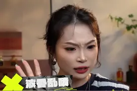 香水使用禁忌‼️ #香水 #香水喷法 #香水小知识视频封面