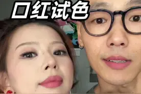 口红试色｜又一支黄黑橄榄皮天菜色？！ Dior707 质地顺滑 遮盖力在线 红棕调带一点烟熏 薄涂厚涂都好好看 显气质不说 还日常百搭 Dior221 淡淡的灰粉调 再有那么一点豆沙和香槟玫瑰 显得像一个宝宝！黄黑皮素颜薄涂会好看自然 厚涂更推荐带妆#我的口红日记 #黄黑皮 #无滤镜试色 #原相机试色 #试色夫妻视频封面