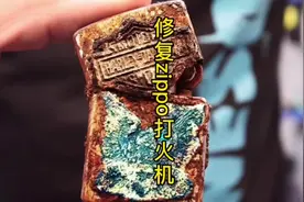 修复二战zippo打火机，修旧如新 #锻造 #修复 #纯手工打造视频封面