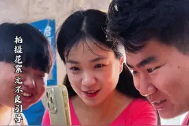 小卖部搞笑花絮#幕后花絮拍摄现场 #小卖部拍摄花絮 #回忆童年那些往事 #回忆80年代农村生活 #看完不笑算我输视频封面