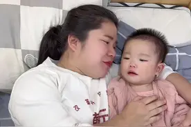 自从二胎后，媳妇就开始嫌弃我了… #家有萌娃 #宝妈视频封面