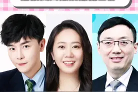 汤家凤周思成受不了田静的冷处理，田静还会公布成绩吗？#考研视频封面
