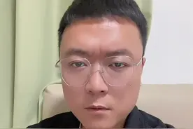 东方集团ST实锤了！#股票 #股民 #大A #投资 #散户视频封面