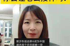 可适用于男性的HPV疫苗国内获批，你会让老公接种吗？ 可适用于男性的HPV疫苗国内获批，你愿意让你的老公接种吗？ #抖出健康知识宝藏 #hpv疫苗 #宫颈癌视频封面