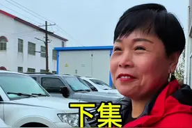 作为一个老板我们应该尊重员工，只有老板善待工人我们才能共同创造一个更加美好的未来。视频封面