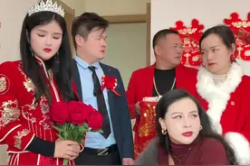 婚礼当天，新娘改口叫人，一直叫婆婆，不叫妈妈，你们觉得新娘教的对吗？ #结婚 #情感共鸣视频封面